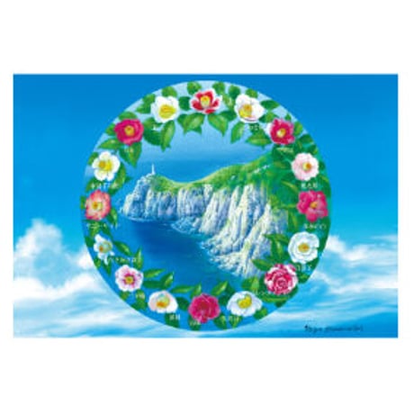 【送料込み】山本二三「五島百景」クリアファイル（2種）＆ポストカード（6種）セット／山本二三美術館