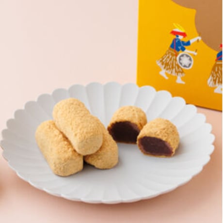 【お菓子】五島銘菓「治安孝行（ちゃんここ）」8個入／御菓子司はたなか