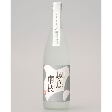 【焼酎】越鳥南枝 28度 720ml（化粧箱入り）／五島灘酒造