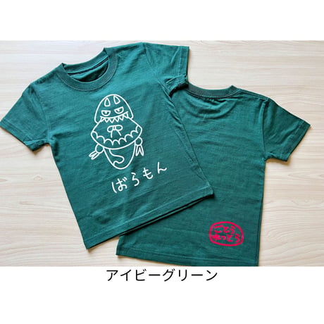 【送料無料】【キッズTシャツ】ばらもんキッズTシャツ(ライトピンク／アイビーグリーン／サンドベージュ)／ブルワーク