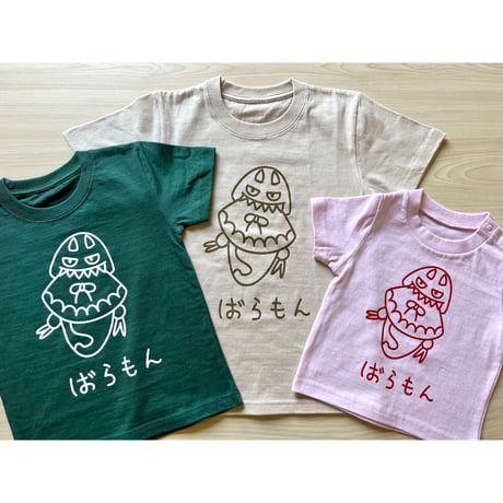 【送料無料】【キッズTシャツ】ばらもんキッズTシャツ(ライトピンク／アイビーグリーン／サンドベージュ)／ブルワーク