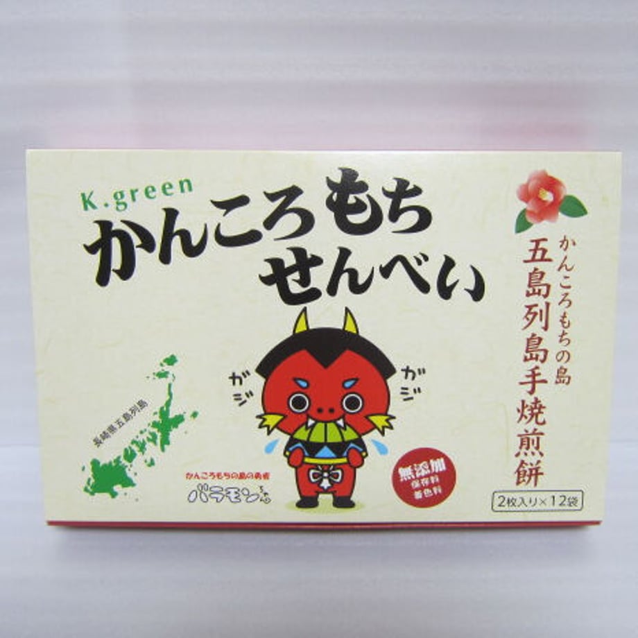 62d281800850a03aabf54080