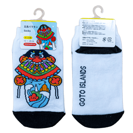 五島バラモンSocks（大人用・子供用）／MITAKE合同会社