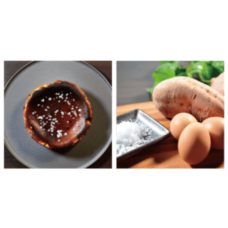 【冷凍】五島列島チーズケーキ 塩あんのう／虎屋