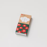 【お菓子】五島銘菓「しまつばき」3個入／御菓子司はたなか