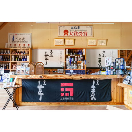 【焼酎】五島芋 720m（化粧箱入り）／五島列島酒造