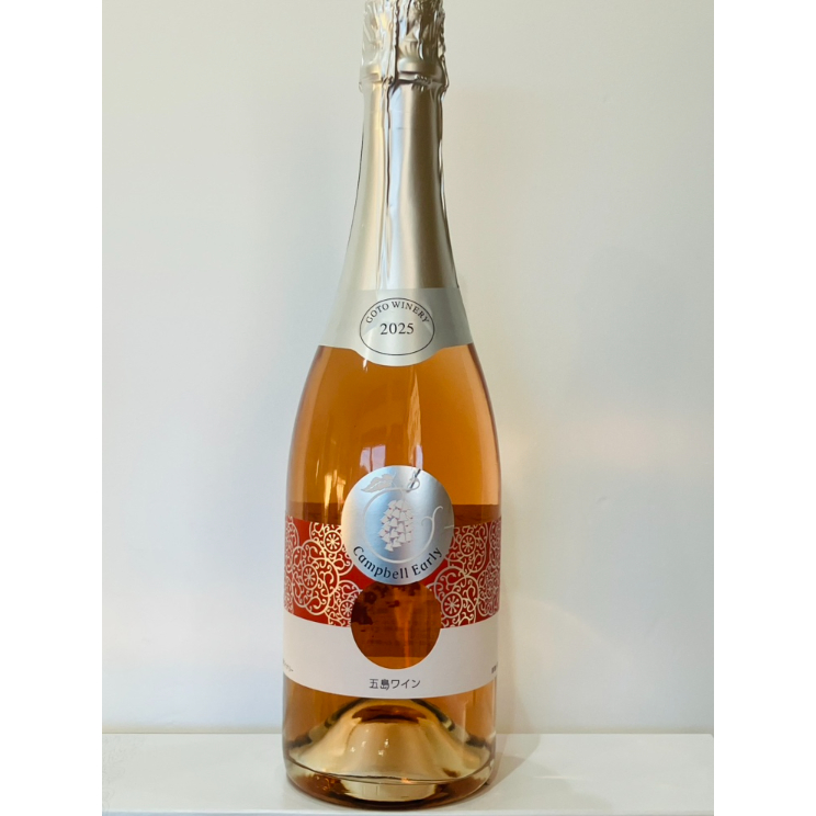 2025新酒【スパークリングワイン】2025 キャンベル・アーリー