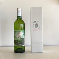 2023新酒（数量限定）【ワイン】ナイアガラ2023（白）750ml／五島ワイナリー