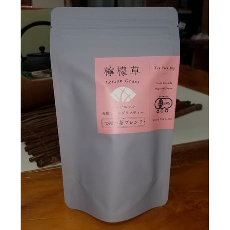 【1個から組み合わせ自由】オーガニック五島レモングラス（リーフ or ＴＢ）、緑茶ブレンド（ＴＢ）、つばき茶ブレンド（ＴＢ）、紅茶ブレンド（ＴＢ））／グリーンティ五島