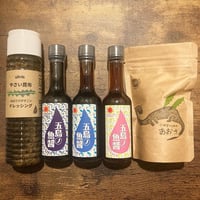 【送料込み】五島ノ魚醤 小値賀島セット／factory333