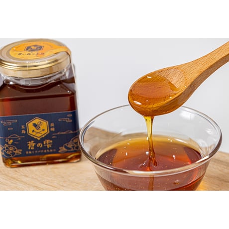 五島列島産日本ミツバチ蜂蜜「蒼の雫」160g／蒼い森の工房
