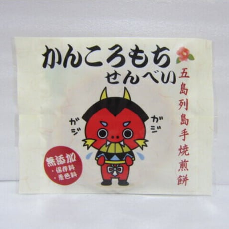 かんころもちせんべい（2枚×24袋）／Ｋ.グリーン