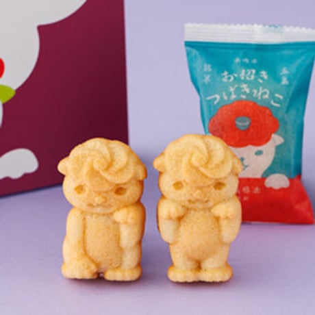 【お菓子】五島銘菓「お招きつばきねこ」4個入／御菓子司はたなか