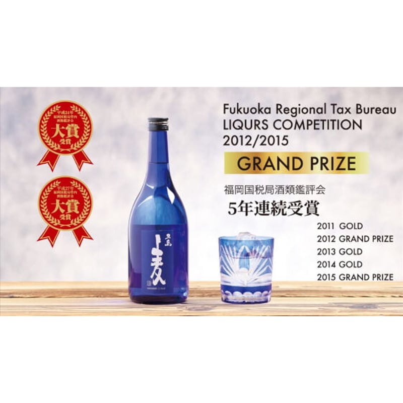 焼酎】五島麦 720m（化粧箱入り）／五島列島酒造 | 五島列島マルシェ