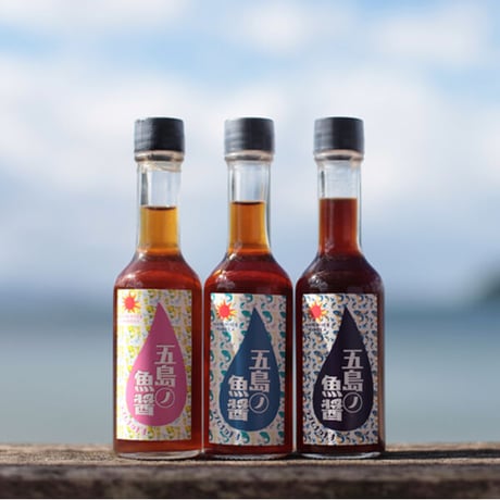 【送料込み】五島ノ魚醤 小値賀島セット／factory333