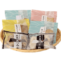 【送料込み ※北海道・沖縄除く】浜口水産かまぼこセット（三井楽-MIIRAKU-）／浜口水産　※北海道、沖縄県は送料1,100円。