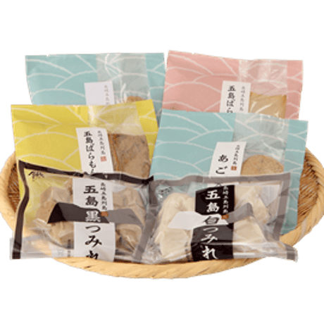 【送料込み ※北海道・沖縄除く】浜口水産かまぼこセット（三井楽-MIIRAKU-）／浜口水産　※北海道、沖縄県は送料1,100円。