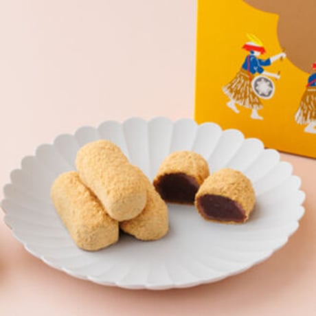 【お菓子】五島銘菓「治安孝行（ちゃんここ）」4個入／御菓子司はたなか
