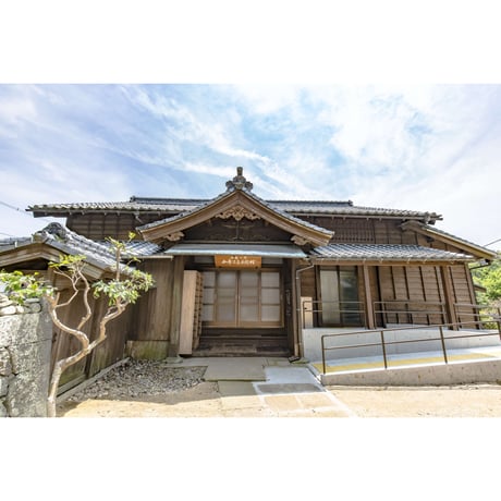 【送料込み】【書籍】山本二三「五島百景 画集」／山本二三美術館