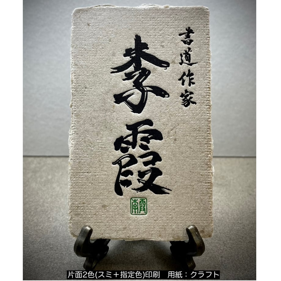 6541b86356efca188e69fb34