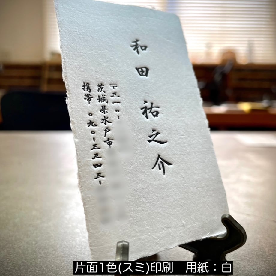6541b86356efca188e69fb34