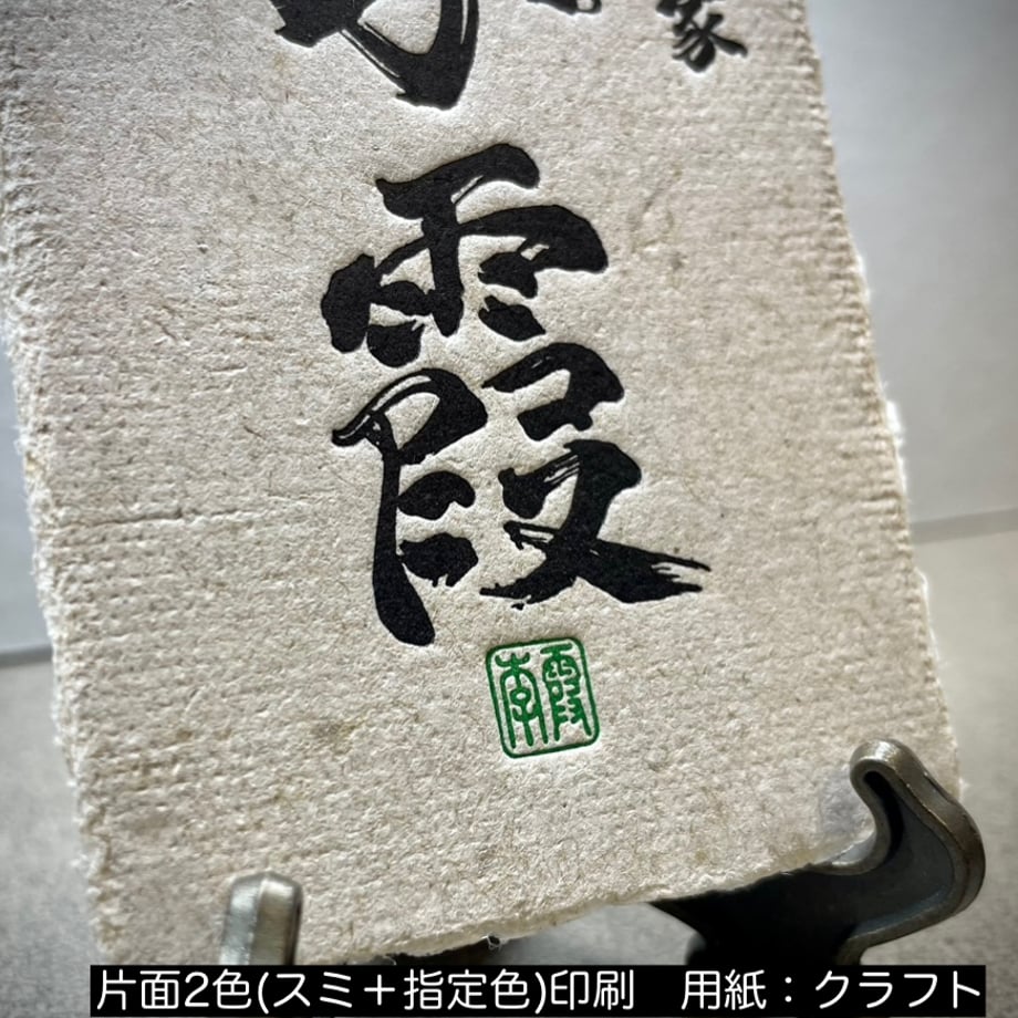 6541b86356efca188e69fb34