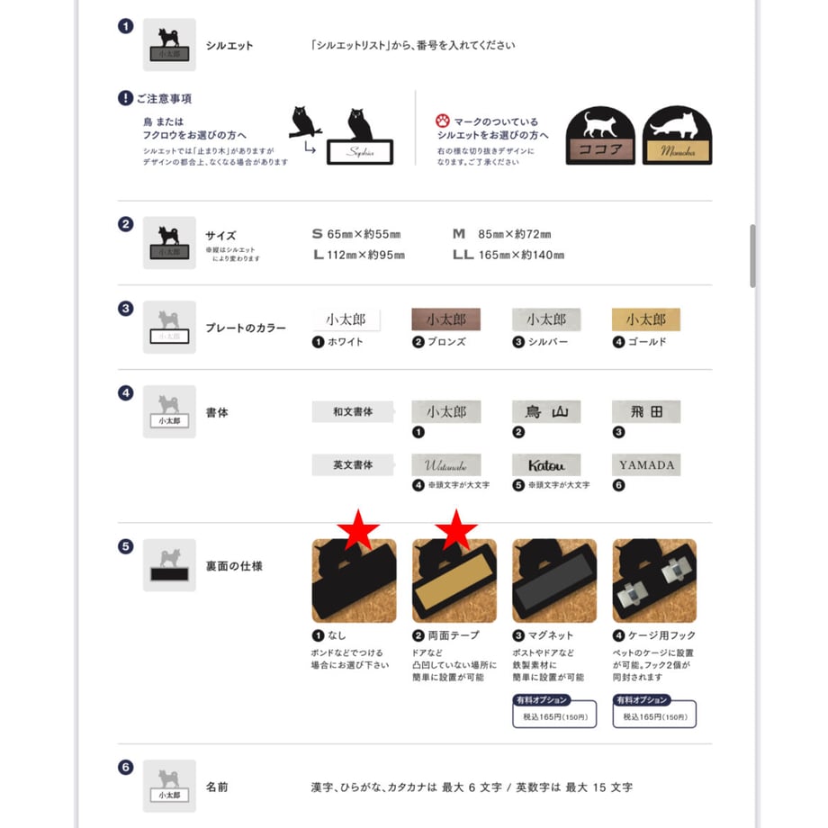 6306db3673f98a5cfe32c32d