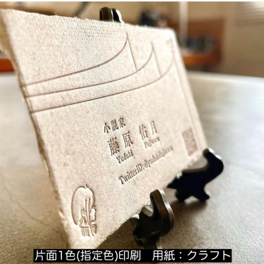 6541b86356efca188e69fb34