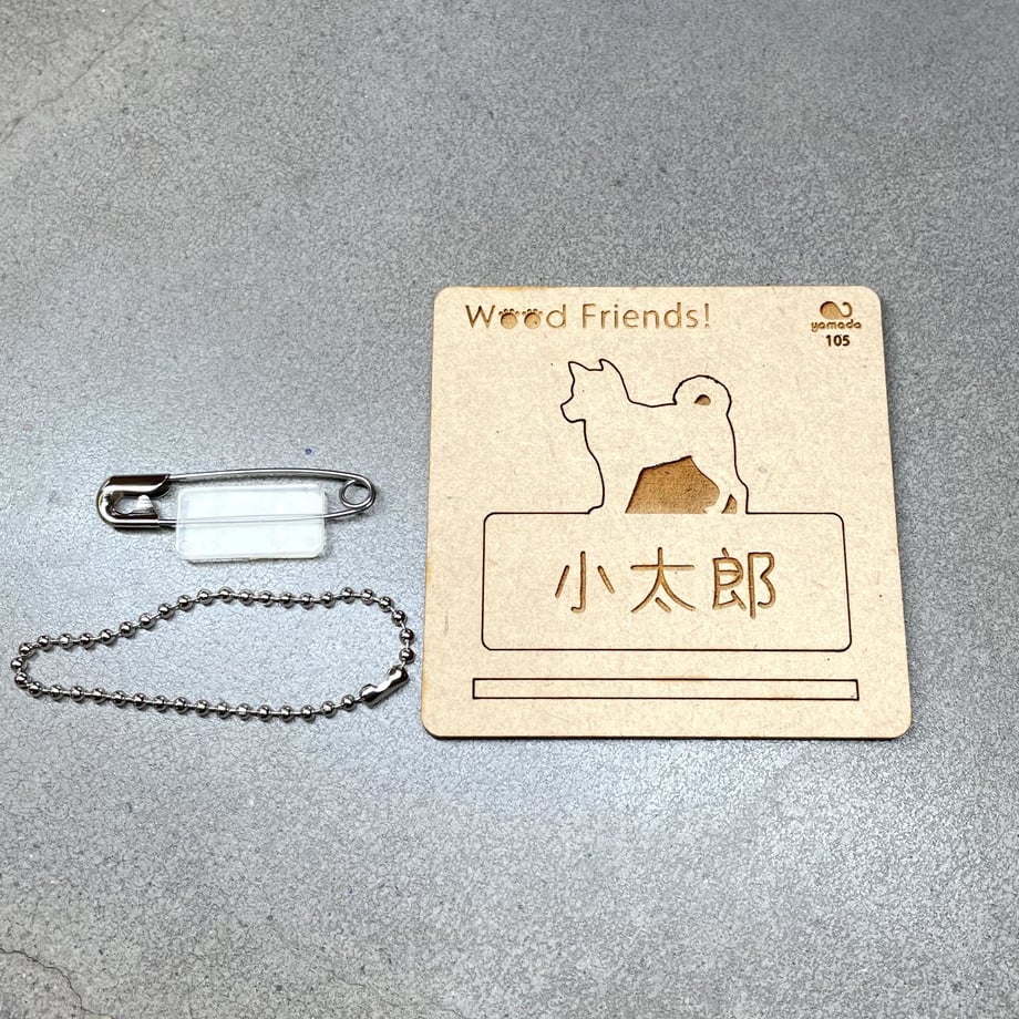 6306c9497acd164ed23a853d
