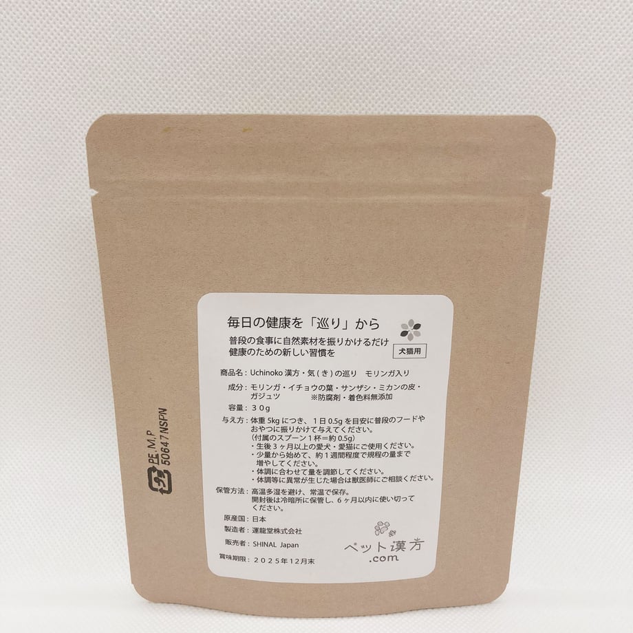 63dcbcd5f54f6723a3f19a51