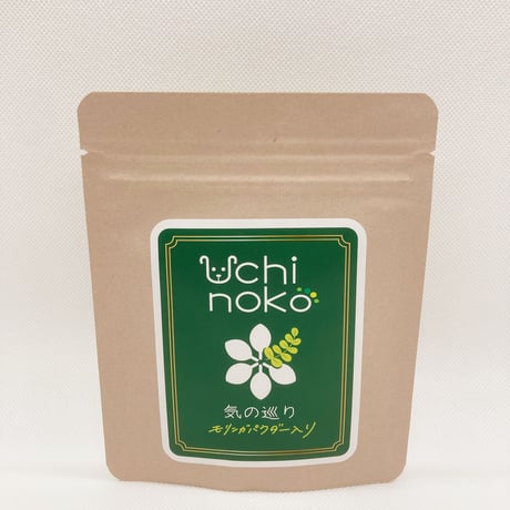 【ペット向け】Uchinoko 漢方・気の巡り　モリンガ入り Special Version　30g
