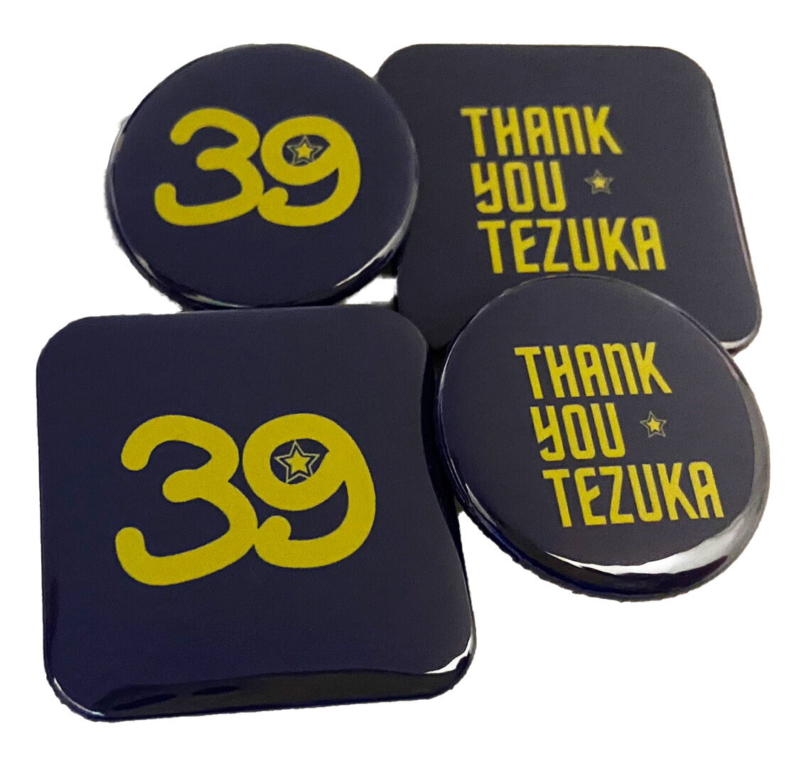 缶バッジD | 39tezuka's STORE