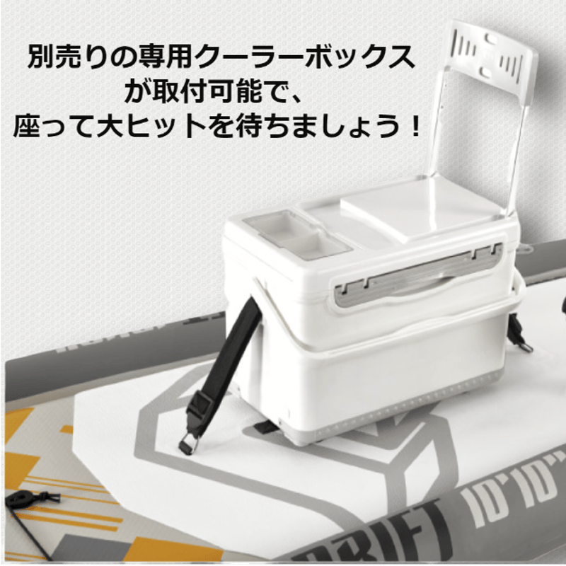 アクアマリーナー DRIFT | SUP(サップ)ショップ/Aqua Marina アクアマリーナー DRIFT | SUP(サップ)ショップ/Aqua Marina