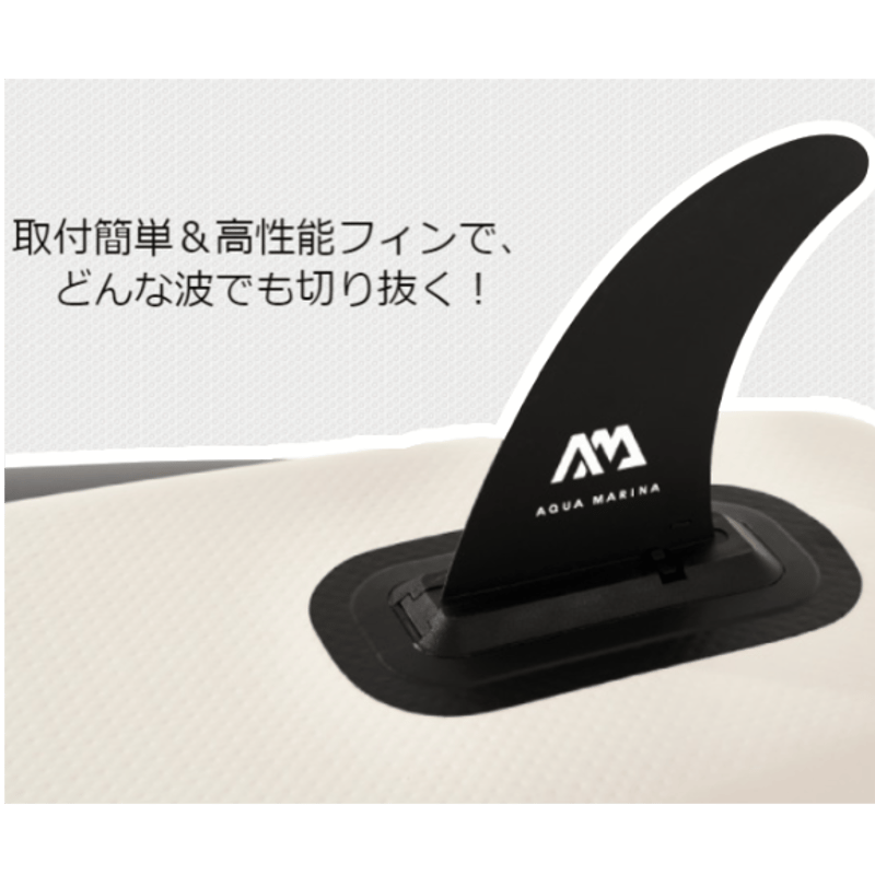 アクアマリーナー DRIFT | SUP(サップ)ショップ/Aqua Marina アクアマリーナー DRIFT | SUP(サップ)ショップ/Aqua Marina