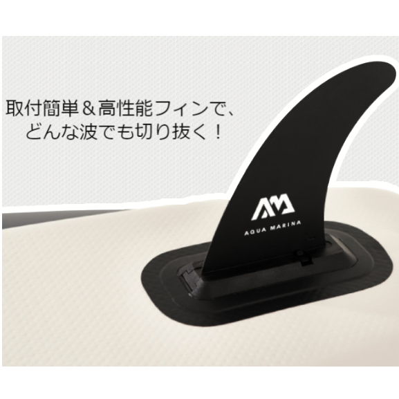 アクアマリーナー DRIFT | AQUA MARINA(アクアマリーナ) SUP・カヤック