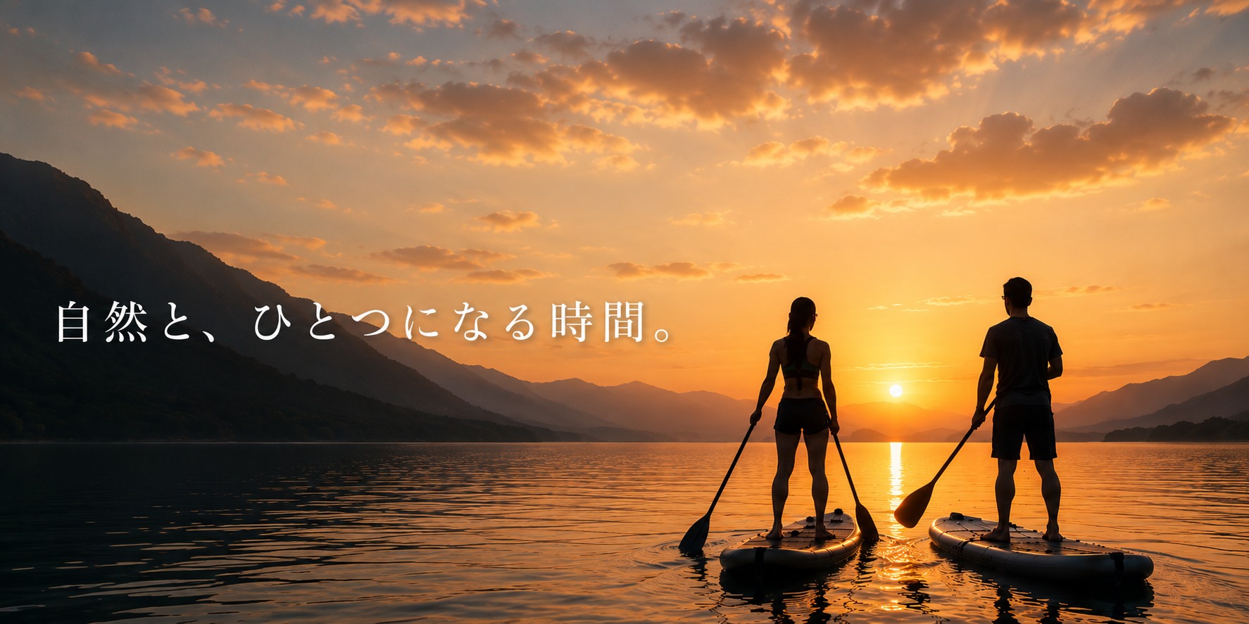 Blue Oceanのこだわり