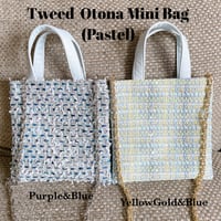 Twinkle Tweed Otona Mini Bag - Pastel -