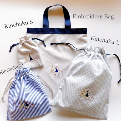 Embroidery Kinchaku (M size)