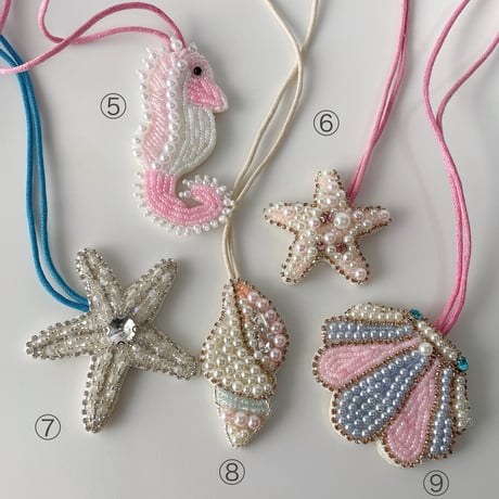 Bijou Bag Charm