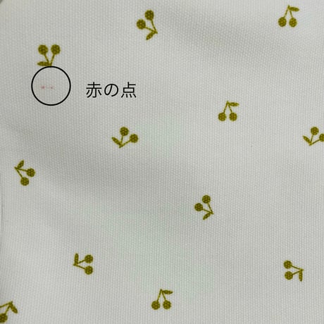 【Outlet商品】White×Gold Cherry Pouch