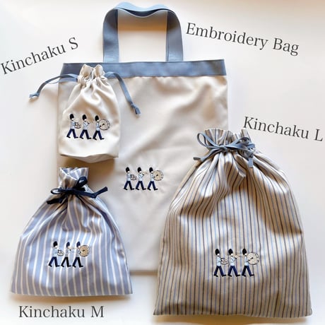 Embroidery Kinchaku (M size)