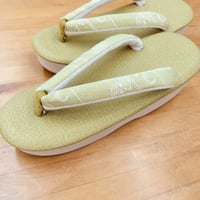 ＃草履（わかやぎオリジナル）1