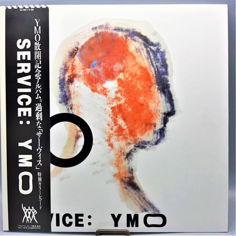 イエローマジックオーケストラ | STORES