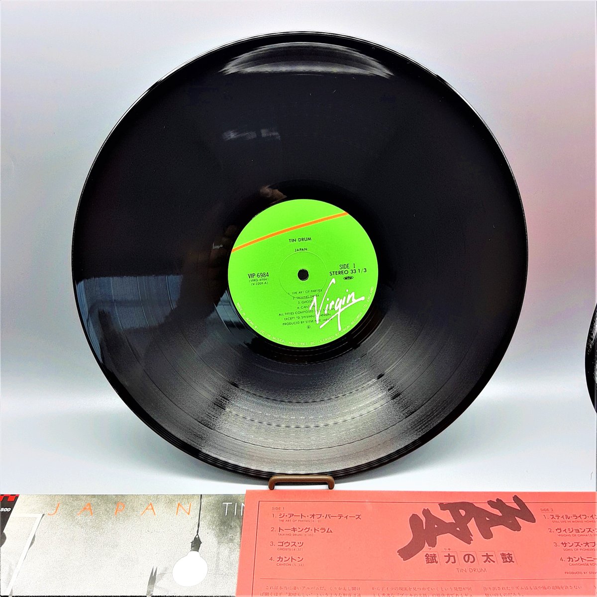 Ｊａｐａｎ [錻力（ブリキ）の太鼓] Japan – Tin Drum = 錻力の太鼓 – CD (SHM-CD, Paper Sleeve