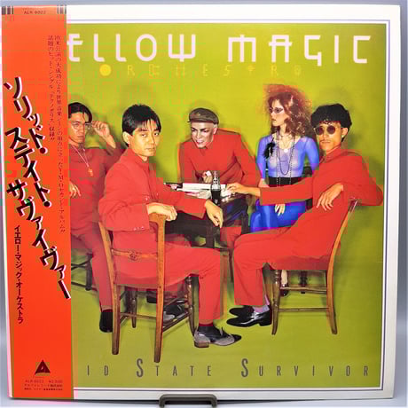 イエローマジックオーケストラ | STORES