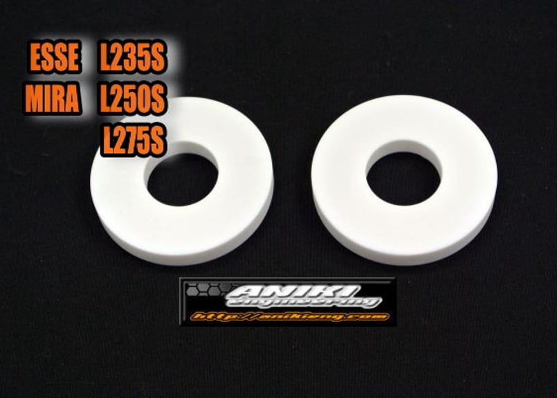 ミラ L275S リアアクスルスペーサー 「白い輪っか」 | アニキ