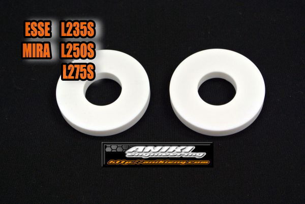ミラ L275S リアアクスルスペーサー 「白い輪っか」 | アニキ