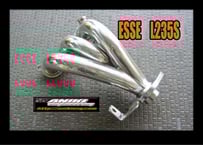 ビート PP1 エキゾーストマニフォールド | アニキエンヂニアリング