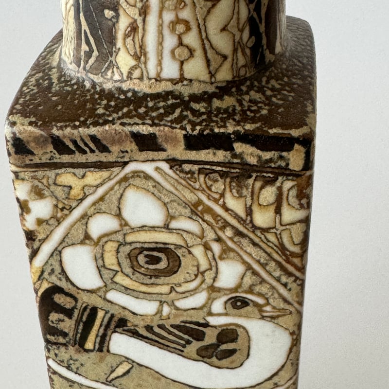 ロイヤルコペンハーゲン/ニルス・トルソン/Bacaライン/花瓶 | kaunis lasi 