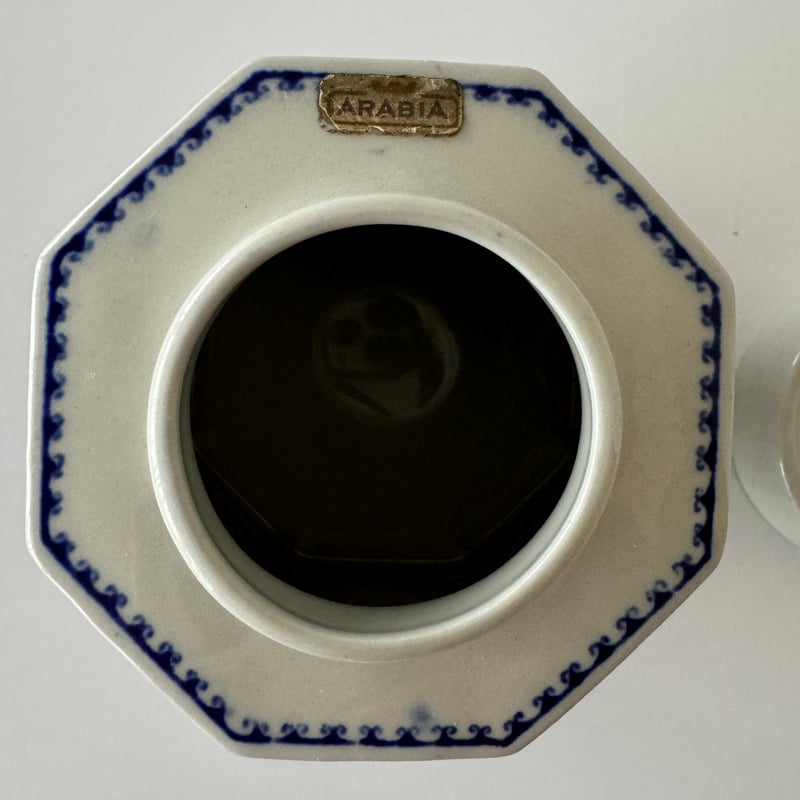 アラビア/ライヤ・ウオシッキネン/Kismet/キスメット/蓋付きジャー